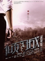 三浦惠理子在线观看